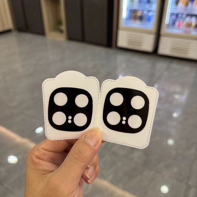 iQOO13 Camera Protector 3type_img_1