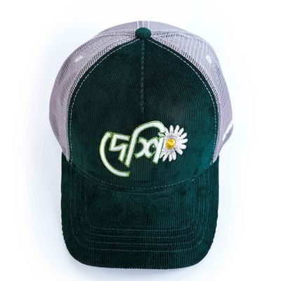 Episodes দেশি Green Trucker Cap_img_3