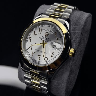 Rolex Arabic edition_img_0
