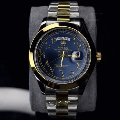 Rolex Arabic edition_img_1