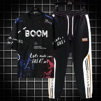 Drop Shoulder Mash T-Shirt and Trouser_img_3