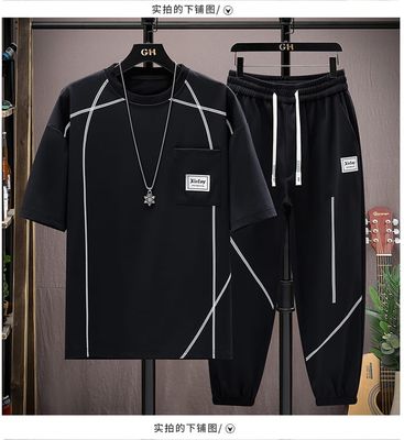 Drop Shoulder Mash T-Shirt and Trouser_img_1