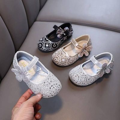 Kids Girls Princess Sequins Party Shoes (18 months to 3 years)