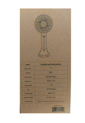F1 rechargeable mini fan_img_2
