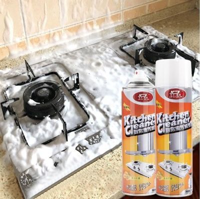 Kitchen Foam Cleanerকিচেন ক্লিনার ফোম ক্লিনিং স্প্রে – ৫০০ মি.লি._img_2