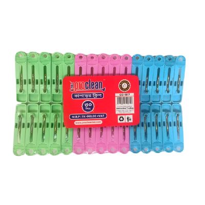 Proclean Cloth Clip ( 30pcs ) CC-1817_img_0