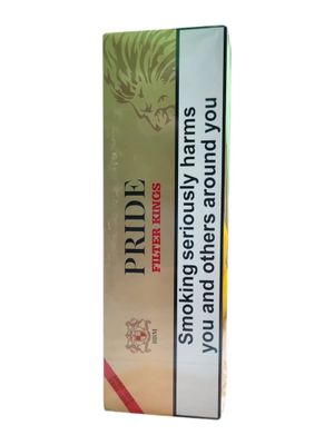 pride king_img_0