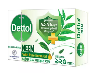 Dettol Soap Neem with Pure Neem Oil Shower Bar 125 gm_img_0