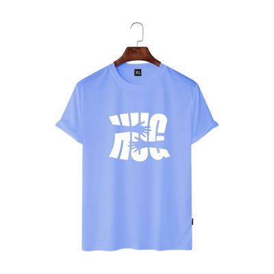 𝐂𝐨𝐭𝐭𝐨𝐧 Men's T-Shirt_img_4