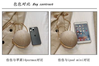 Round party bag_img_11