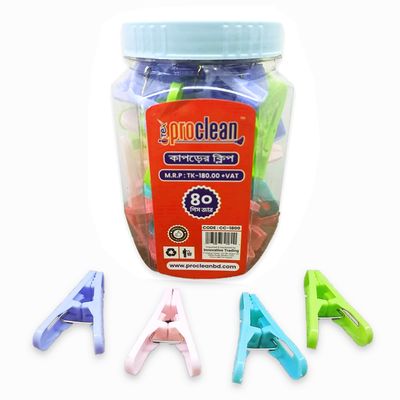 Proclean Cloth Clip Jar ( 40pcs ) CC-1800