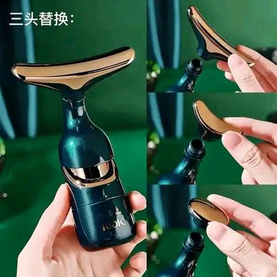 3 In 1 Face Massager Neck Facial Eye Massage Introducer Rejuvenation Beauty Aging Anti Microcurrent Skin Care Device._img_7