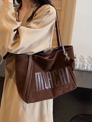 Stylish ToTe_img_10
