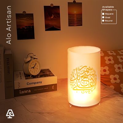 Islamic Aesthetic Table Lamp_img_0