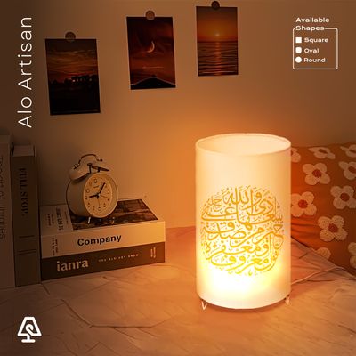 Arabic Calligraphy Table Lamp_img_0