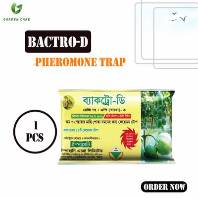 Bactro-D(Pheromone Trap)_img_0