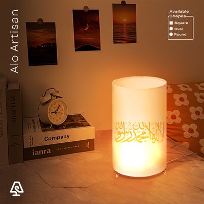 Ethereal Noor Table Lamp_img_0