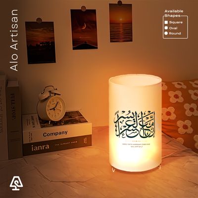 Luminous Dua_img_0