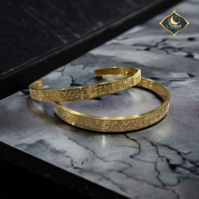 Stainless Steel Islamic Cuff Bracelet Bracelet Fine Jewelry Ayatul Kursi Colour_img_4