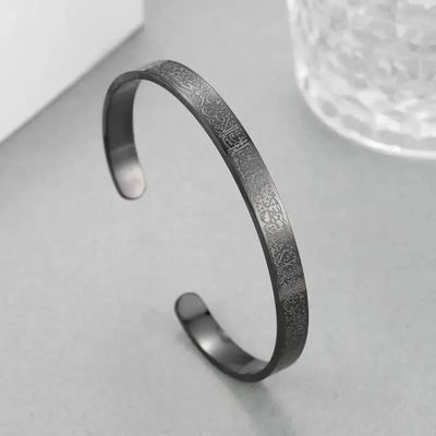 Stainless Steel Arabic Calligraphy Ayatul Kursi Cuff Bracelet Bangle For Women Men Islamic Jewelry_img_0