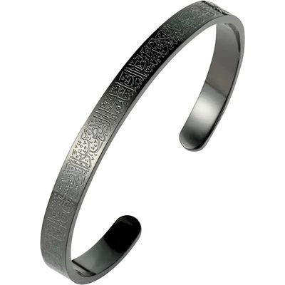 Stainless Steel Arabic Calligraphy Ayatul Kursi Cuff Bracelet Bangle For Women Men Islamic Jewelry_img_1