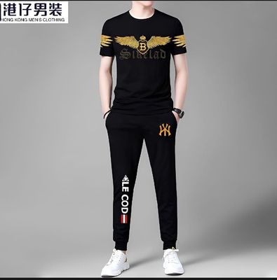 Trendy Mash T-Shirt Trouser Combo_img_7