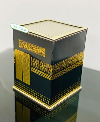 Umrah Savings Bank_img_0