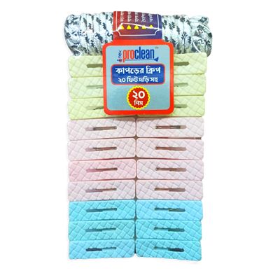 Proclean Regular Cloth Clip with 20ft Rope CC-1916_img_0