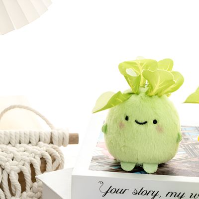 Cabbage Bull Plush Pendant_img_2