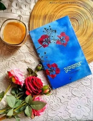 গুলমোহর_img_0
