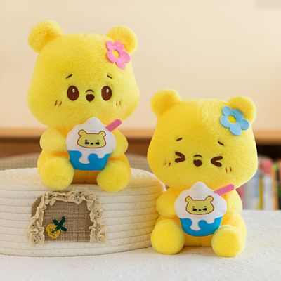 Premium Plush Collection_img_1