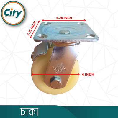 ১ সেট (৪ পিস) ৪ ইঞ্চি চাকা বড় আকারের হেভী চাকা শিল্প কারখানার মেশিনে, বড় ট্রলিতে ব্যবহারের চাকা_img_5