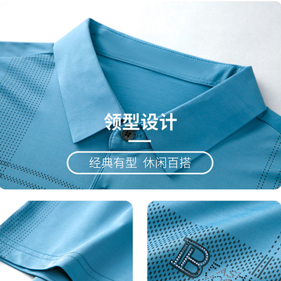 MEN'S POLO SHIRTS_img_3