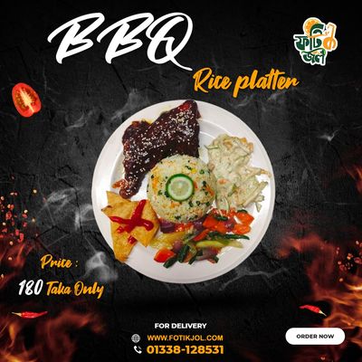 BBQ Chicken Platter_img_0