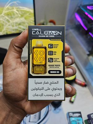 UWELL Calibarn Bar S16000 – Powerful Puffs, Premium Flavor!_img_3