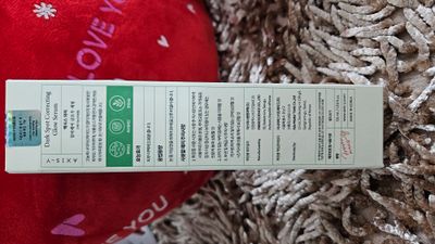 Dark Sopt Correcting Glow Serum-50ml_img_2