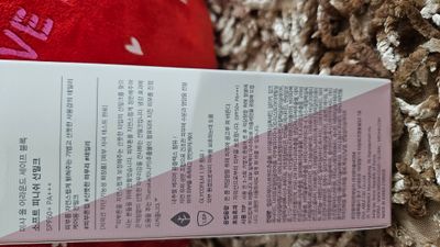 SOFT FINISH SUN MILK SPF50+PA++ 50ml_img_1