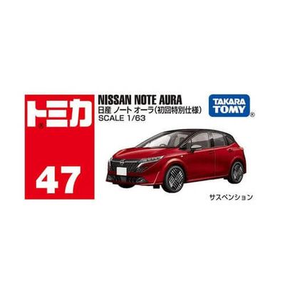 Tomica 1:64 Nissan Note Aura_img_0