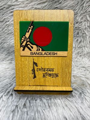 Smritishoudho, Shohidminar & Bangladesh Flag Stand_img_0