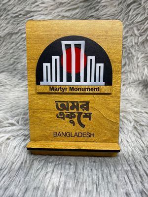 Smritishoudho, Shohidminar & Bangladesh Flag Stand_img_1