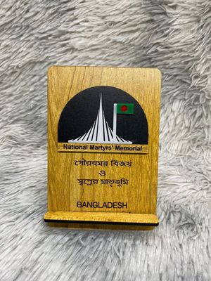 Smritishoudho, Shohidminar & Bangladesh Flag Stand_img_2