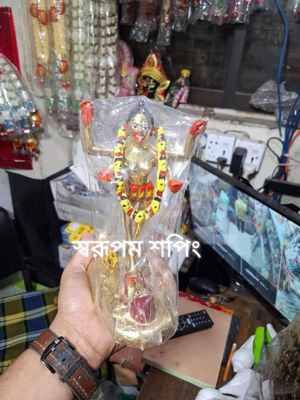 পিতলের মাকালী_img_0