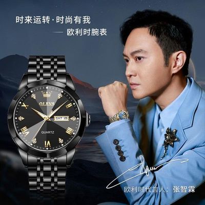 OLEVS 9931G New Exclusive Design Quartz Watch for Men_img_3