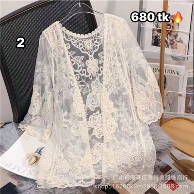 Embroidered Mesh Lace Short Shrug NS4137_img_0