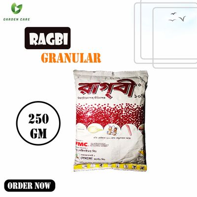 Nematode killer : Rugby 10G 250gm (Re-pack) Group : Cadusafos_img_0