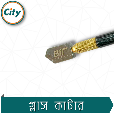 পেশাদার গ্লাস কাটার গ্লাস কাটার সরঞ্জাম লুব্রিকেটেড টংস্টেন কার্বাইড কাটিং চাকা ৩-১২ এম এম গ্লাস, আয়না কাটার_img_3
