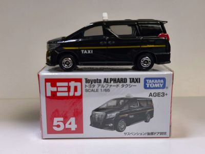 Tomica 1:64 Toyota ALPHARD TAXI Diecast Model Car_img_0