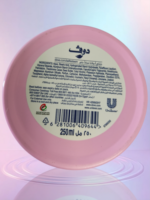 DOVE body love Beauty Cream 250ml_img_2