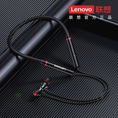 LENOVO HE05X HANGING NECKBAND_img_0