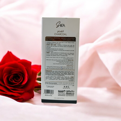 FACE WASH GEL, SHIFA EXFOLIATING& WHITENING_img_10